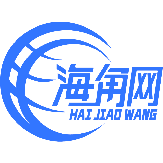 天真的香水